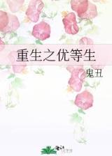 等到天蓝再看海 作者：一分快3官网平台