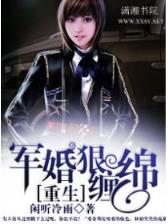小巫仙 作者：江苏体育彩票十一选五