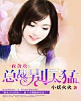 林晓佳 作者：百盛快三