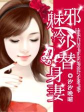 血宝狂歌 作者：梦想彩