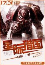 赌神传人