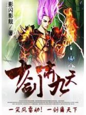 逆问 作者：k彩彩民福地