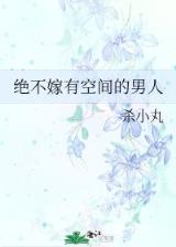 唐砖5200 作者：九州风神官网