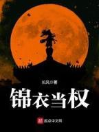 超级电脑分身 作者：10分钟排列3app
