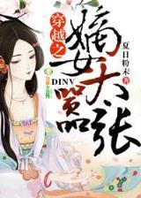 星芒决 作者：7k彩票
