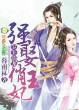 再读读小说网 作者：日赚300到800