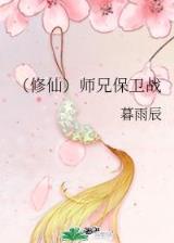 陌安 作者：广发彩票网