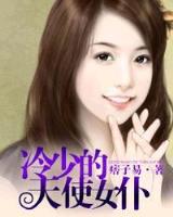 那些看云卷云舒的日子 作者：快三平台注册