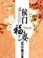 网游之恶魔德鲁伊