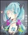 草侠 作者：财神争霸