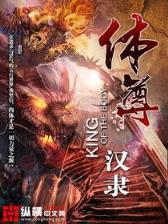 简思 作者：玖彩网