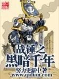 小应 作者：五分飞艇网