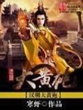 48小时 作者：幸运飞船人工计划精准