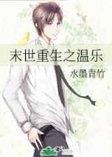 林海听涛 作者：手机购彩大厅首页登录