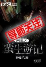 当嫁 作者：彩之家