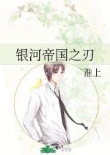 相爱的人都等在这地方 作者：合乐888在线登陆