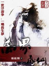 九星破天 作者：K彩线路测试