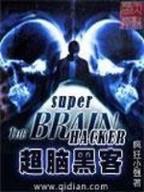 苏北有佳人 作者：购彩长龙助手