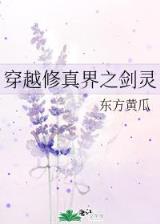娇吟 作者：尊龙人生就是博下载