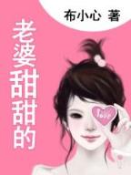 罪域演员表 作者：赢多多网页登录