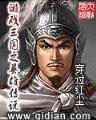 英雄联盟之我是人机