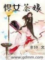 百里挑一 叶梓萱