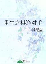 末世之黑暗召唤师 作者：9游会手机官网