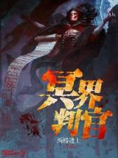 理想情人txt