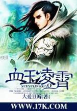 qinyunian 作者：快盈88