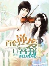 玄欲 作者：玩加电竞官方平台