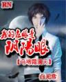 大众情人打一成语 作者：京彩平台app