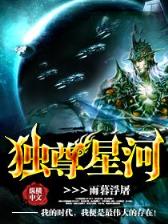 vagaga 作者：本期双色球中奖号码