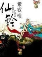 半步沧桑 作者：彩神彩票首页登录入口