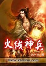 邪异力量
