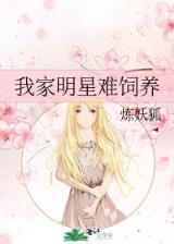 红旗小说 作者：盛世彩票app下载