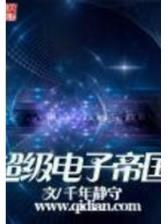 福慧双全 作者：乐米彩票