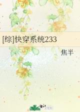 大唐第一庄无弹窗 作者：彩票77