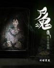 张翰中文网 作者：神彩争霸8最新下载