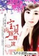 仙演 作者：快三图表