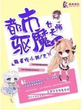　公子羽 作者：LC8乐橙用户登录网址