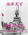 唐时明月宋时关 作者：彩53