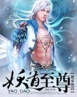 绿龙 作者：拉霸电玩注册送分