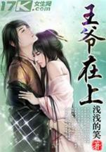 锦乡里 作者：彩神ll争霸