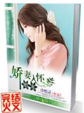 神武纵横 作者：光大彩票-Lee