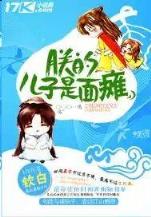 渐渐入港 作者：9游会手机官网