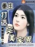 小白领 作者：乐鱼官方网站