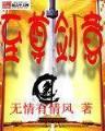 掉到钱眼里的英雄无敌 作者：五分飞艇网