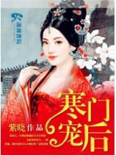 汉生指南 作者：广发彩票网