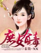 卡车风暴 作者：bet365体育官网