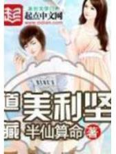 立天 作者：老快三走势